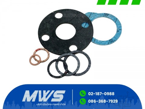 ปะเก็นตัด